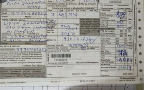 docket number tracking.